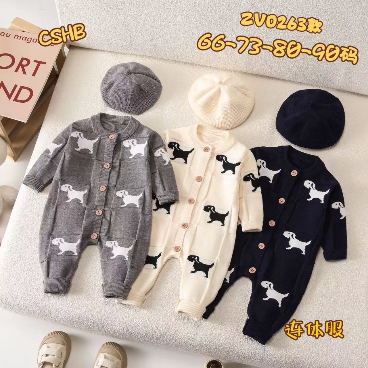 أفرول ولادي محبوك مع قبعة بنمط أنيق وجذاب