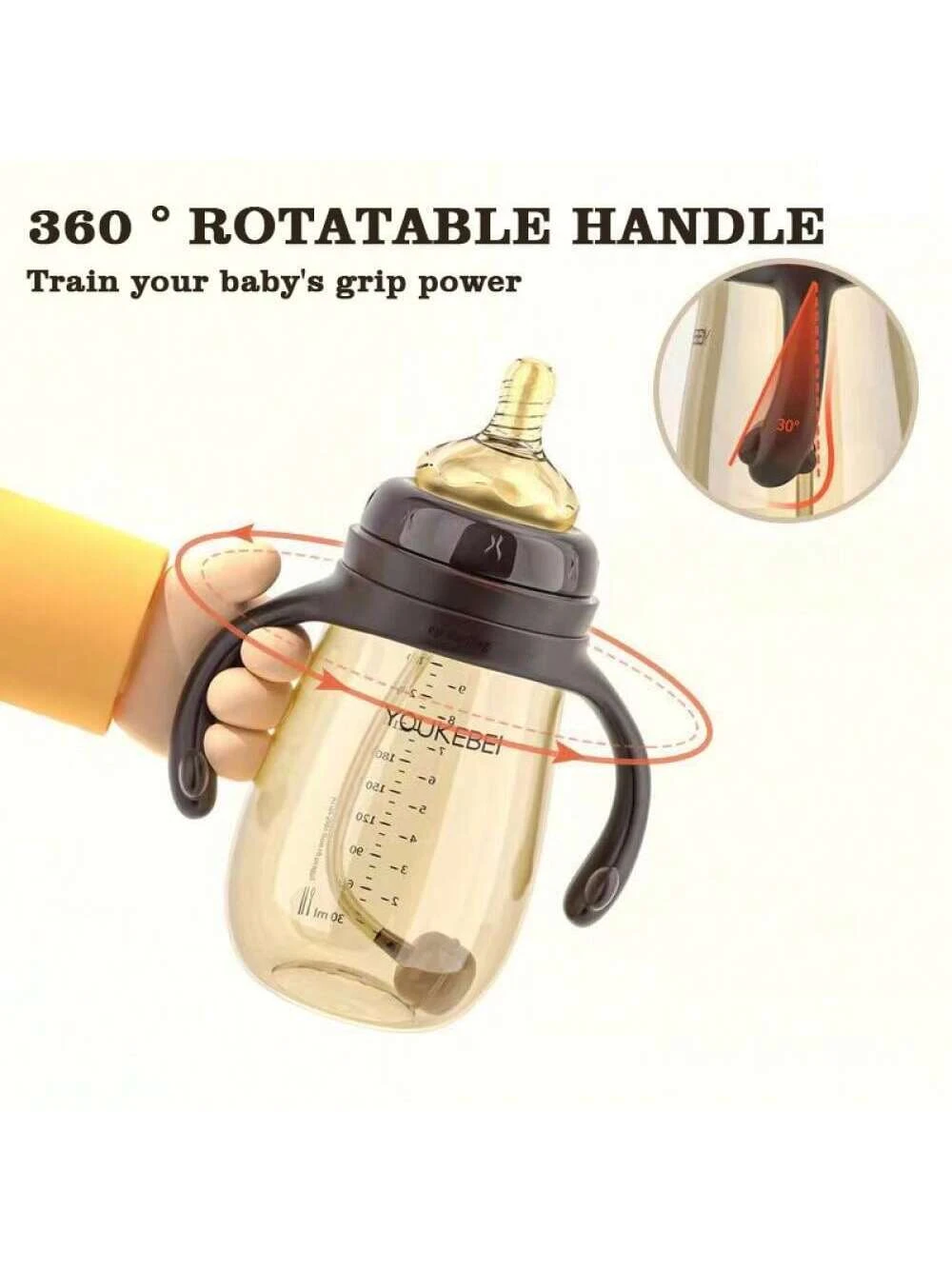 زجاجة حليب رضاعة - الصورة 2