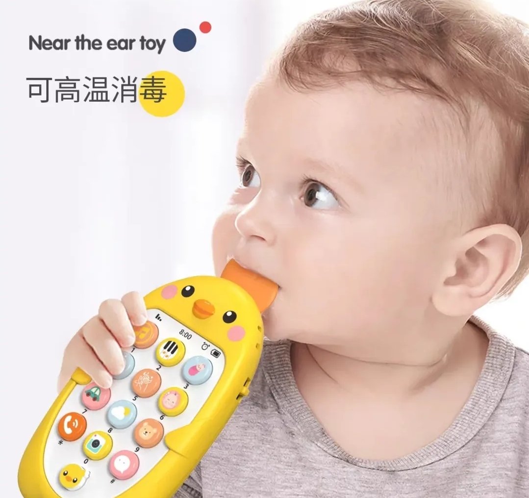 لهاية هاتف تعليمي موسيقي قابل للمضغ للأطفال الرضع - الصورة 2