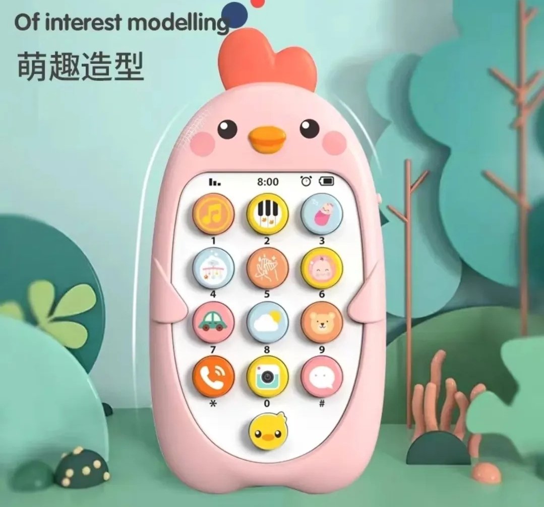 لهاية هاتف تعليمي موسيقي قابل للمضغ للأطفال الرضع - الصورة 4