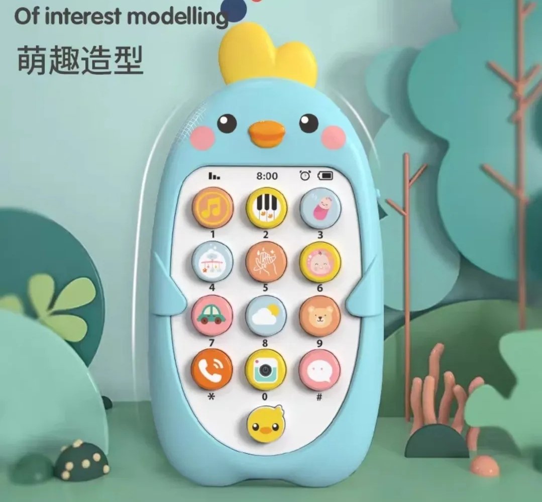 لهاية هاتف تعليمي موسيقي قابل للمضغ للأطفال الرضع - الصورة 5