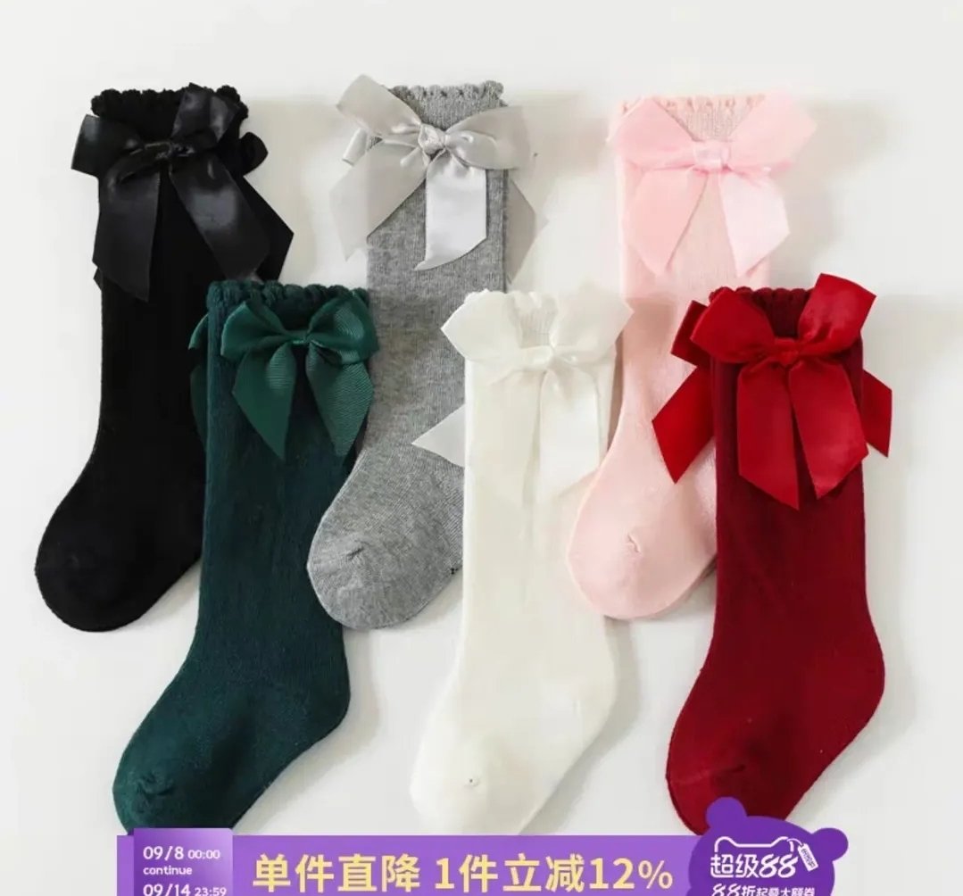 جوارب طويلة حتى الركبة بالوان مختلفة - الصورة 3