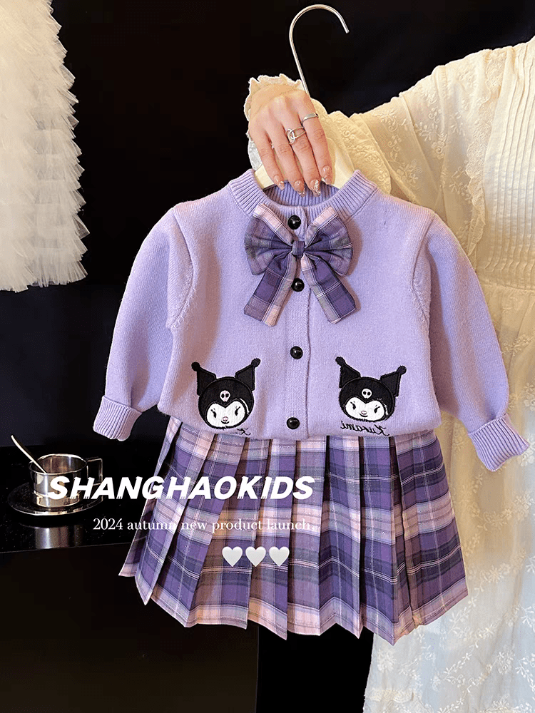 طقم بناتي راقي من احدث صيحات الموضة