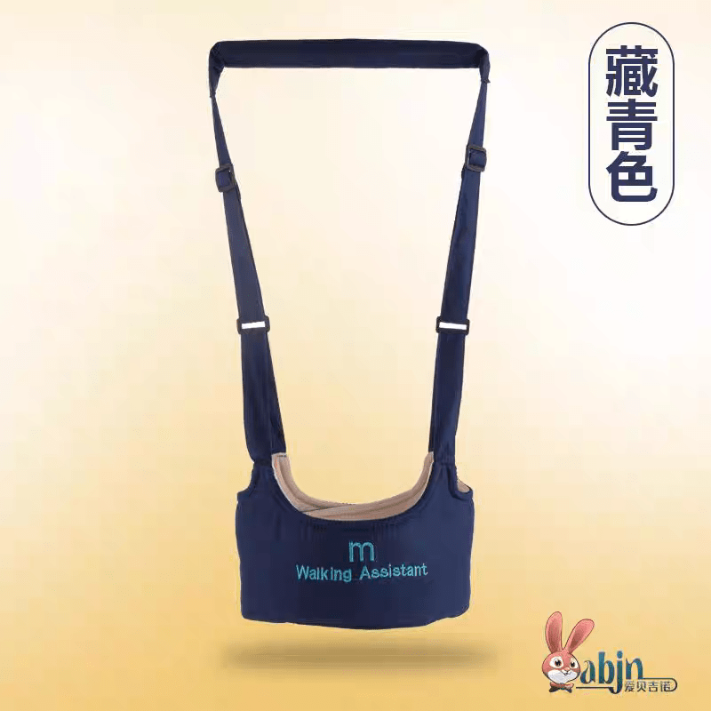 حزام مقود لتعليم الأطفال المشي - الصورة 7