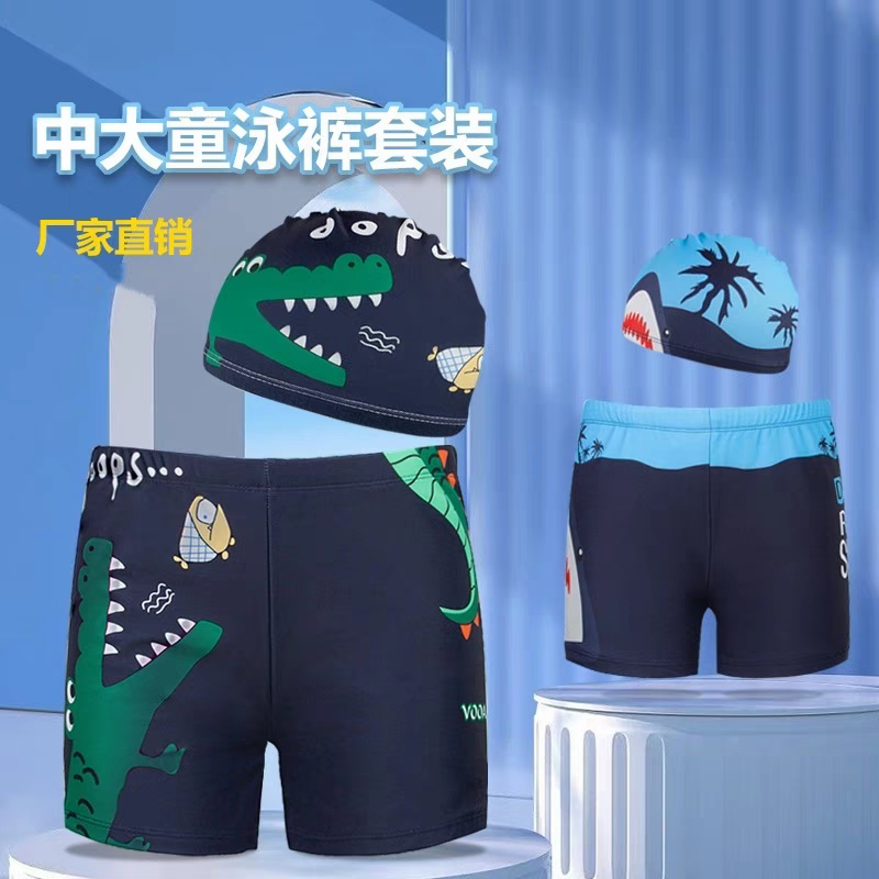 مايوهات شورت مع قبعة - الصورة 2