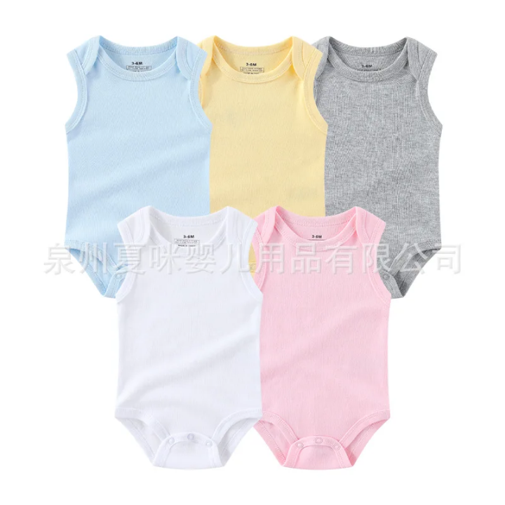 افرول بدون اكمام